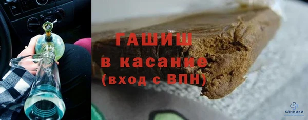 не бодяженный Богородск